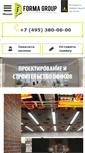 Mobile Screenshot of forma-group.ru